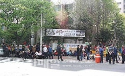 쇠부리 문화거리 조성에 생계터전 잃은 노점상