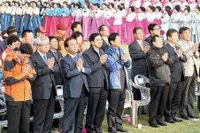 태화강 연등축제 봉축법요식