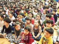 하나유치원, 노란리본달기 행사