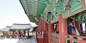 태화루 보러 오세요