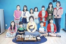 북구청소년문화의집, 청소년다도체험