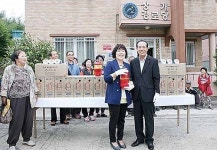 중부·남부소방서 화재없는 안전마을 지정