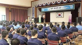 오륜정보산업학교서 병무행정설명회