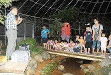 반딧불이와 함께 소중한 추억 만드세요
