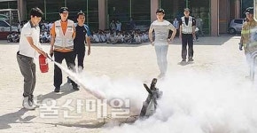 무거119안전센터, 옥현중서 합동소방훈련