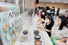 중구보건소, 건강증진사업 홍보관 운영