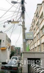 남구, 어린이보호구역 CCTV 설치 완료