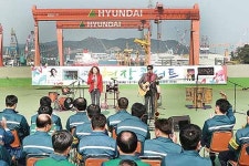 현장콘서트·찾아가는 음악회  현대예술관, 27·28일 잇따라 개최
