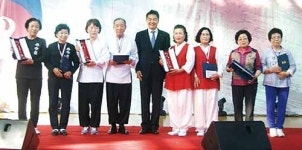 제10회 국민생활 전국국학기공대회준우승