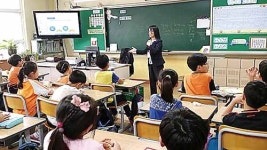 남부초서 신문활용교육