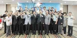 부산병무청 병역명문가 45가문 선정…부·울 최다