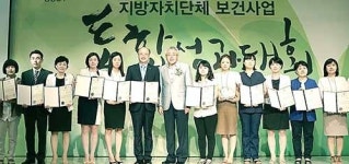 북구보건소, 복지부 치매관리사업 노인건강증진분야 우수기관 선정