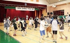 옥서초, 아빠와 함께하는 1박2일 캠프 호응