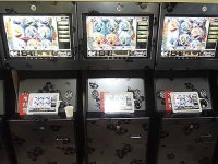 태블릿PC 이용 신·변종 사행성게임 기승