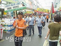 옥동119안전센터, 소방차 길터주기 캠페인