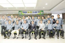 동서발전 바이오중유 혼소시설 준공