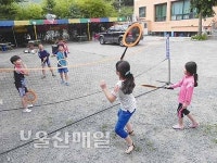 중구문화원 문화학교
