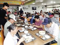 수자타의집 어르신 180명에 삼계탕 대접