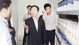 장만석 부시장, 머쉬랜드 방문