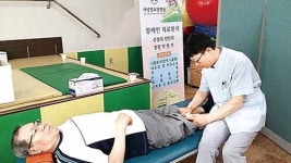 새생명요양병원, 장애인 의료봉사