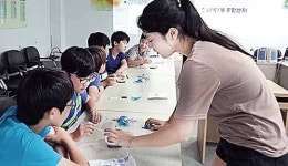 초등생 대상 즐거운 과학교실
