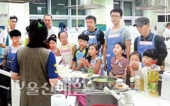 북구보건소, 건강밥상조리교실