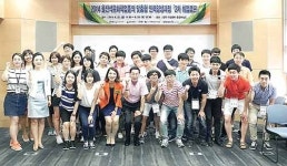중소 유화기업 맞춤형 인력 키운다