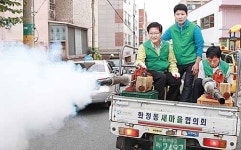 동구청장, 화정동지역 방역활동