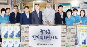 시의회, 노인요양원 위문