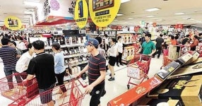 풍성한 한가위…정을 나누세요