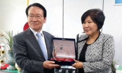 국민건강보험공단 부산 서부지사 감사패 수상