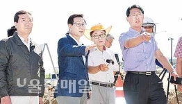 신장열 군수, 영남알프스 복합웰컴센터 추진상황 점검
