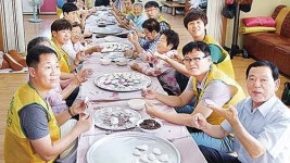약사경로당서사랑의 송편만들기