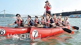 장애인 해양레포츠 캠프