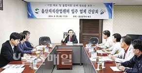 박천동 북구청장, 기업 애로사항 수렴