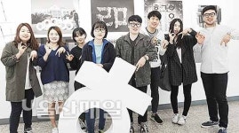 대학생들의 눈에 비친 울산… 한글로 표현하다