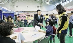 강동권 개발 박차… 창조경제 초석으로