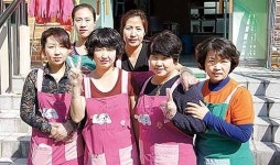 도산노인복지회관 무료배식 봉사
