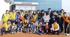 남구도시관리공단, 장생포고래박물관서 봉사