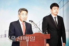 테크노산단 착공 브리핑