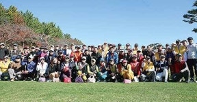 울산광역시장배 생활체육 골프대회