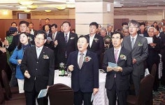 월남전참전자회 남구지회, 창립 6주년 기념식·위안행사