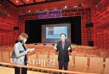 중구문화의전당 오늘 문열어전국 최고 소통·문화공간으로