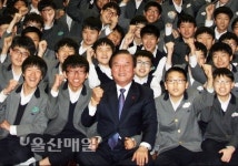 모교서 특강한 정갑윤 국회 부의장