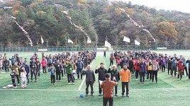 통합진보 울산시당, 북구 양정생활체육공원서 당원운동회