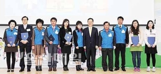 법사랑 한마음대회