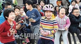 온가족이 함께한 신나는 책 세상