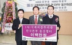 저소득학생에 장학금 200만원