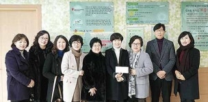 사립유치원연합회·하나유치원, 학대피해아동 후원금