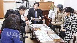 대현동주민센터 건물 노후화 대책 논의